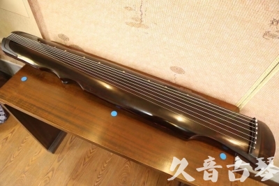 南平市●久音古琴  ●今日推荐20230529  [顶级演奏伏羲]