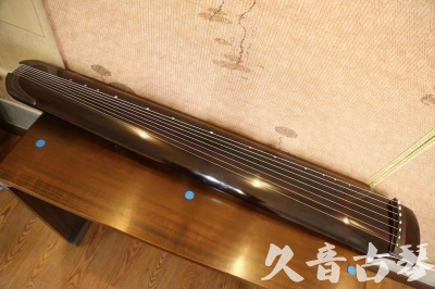 南平市●久音古琴  ●佳品推荐  20230531[顶级演奏绿绮式]