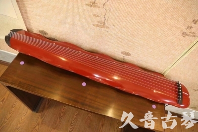 南平市●久音古琴  ●典藏系列 20230605 [红洒金蕉叶]（升级必选）