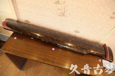 南平市●久音古琴  ●臻品推荐 20230610 [犀牛皮纹仲尼式]