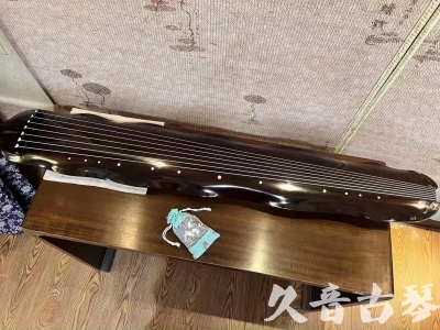 南平市●久音古琴  ●今日推荐 20230721 [高级演奏蕉叶]