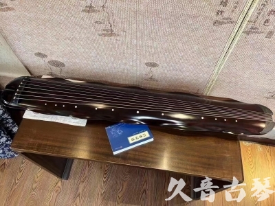 南平市●久音古琴  ●今日推荐  20230725[高级精品演奏级蕉叶式]