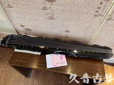 南平市●久音古琴  ●今日推荐20230726  [收藏级蕉叶式]（老师必选）