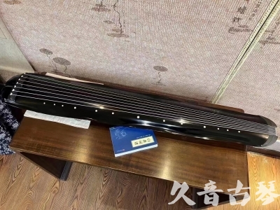 南平市●久音古琴  ●今日推荐  20230727[顶级演奏蕉叶式]（老师必选）