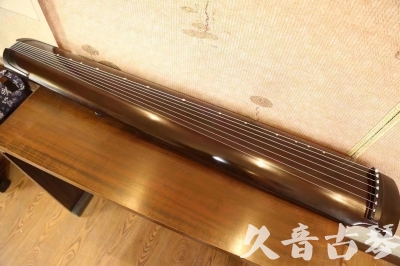 南平市●久音古琴   ●今日推荐20230809   [高级演奏绿绮]