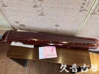 南平市●久音古琴  ●今日推荐  20230811[收藏级仲尼式]（升级必选）