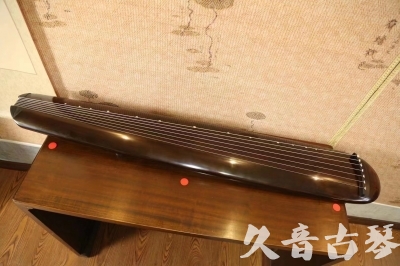 南平市●久音古琴  ●至臻青桐 20230815 [青桐-混沌款]（传世级别）