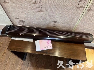 南平市●久音古琴  ●佳品推荐  20230815[收藏级绿绮式]