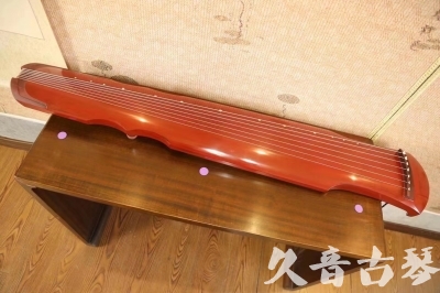 南平市●久音古琴  ●典藏系列 20230817 [红洒金伏羲]