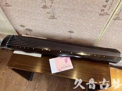 南平市●久音古琴  ●典藏系列20230819  [收藏级竹节]