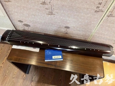 南平市●久音古琴  ●佳品推荐20230821  [顶级演奏绿绮式]