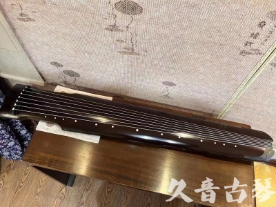 南平市●久音古琴  ●限量款式 20230822 [精品演奏仲尼式]