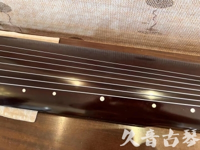 南平市●久音古琴  ●限量款式  20230915[精品演奏仲尼式]