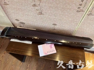 南平市●久音古琴  ●典藏系列20230927 [收藏级竹节]