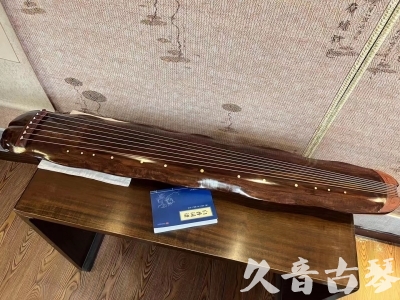 南平市●久音古琴  ●今日推荐  20231023【冰丝断纹蕉叶】