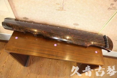 南平市●久音古琴  ●臻品推荐 20231106 [犀牛皮纹伏羲式]