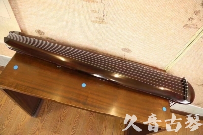 南平市●久音古琴  ●今日推荐20231123  [高级精品演奏混沌式]