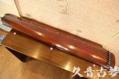 南平市●久音古琴  ●典藏系列 20231124 [洒金绿绮]