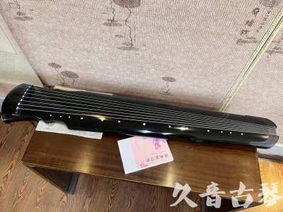 南平市●久音古琴  ●今日推荐 20231129 [收藏级灵机式]（斫琴师力荐）