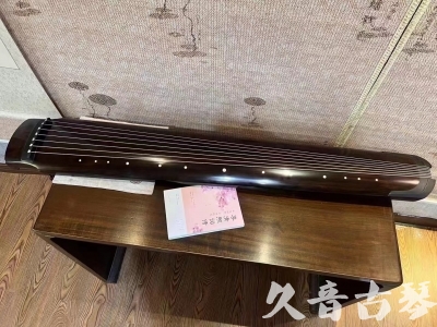 南平市●久音古琴  ●佳品推荐  20231214[收藏级绿绮式]