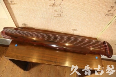 南平市●久音古琴  ●今日推荐 20231216 [顶级演奏凤势氏]