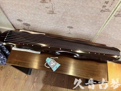 南平市●久音古琴  ●今日推荐20240104  [高级演奏蕉叶]