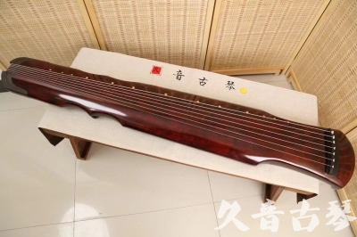南平市●久音古琴  ●今日推荐20240204  [顶级演奏伏羲]
