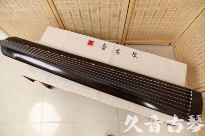 南平市●久音古琴  ●今日推荐20240204 [高级演奏正和]