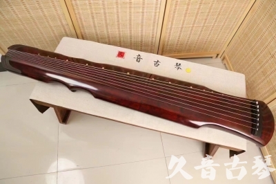 南平市●久音古琴  ●今日推荐20240222  [顶级演奏伏羲]