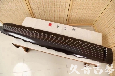 南平市●久音古琴  ●今日推荐20240226  [高级演奏级落霞]