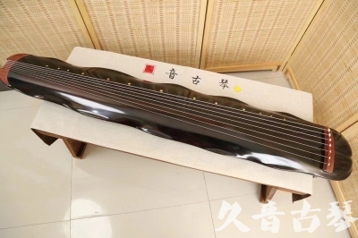 南平市●久音古琴  ●今日推荐20240508  [顶级演奏蕉叶式]