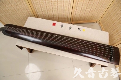 南平市●久音古琴  ●今日推荐20240528  [顶级演奏正和]