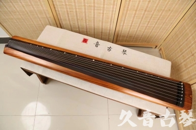 南平市●久音古琴  ●今日推荐20240603  [稀有枯木龙吟式]