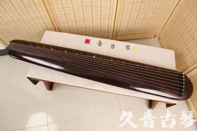 南平市●久音古琴  ●今日推荐20240612  [高级精品演奏混沌式]