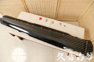 南平市●久音古琴  ●今日推荐20240626  [收藏级灵机式]