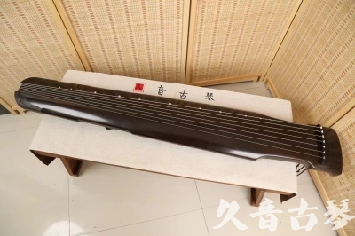 南平市●久音古琴  ●限量款式 20240627 [精品演奏仲尼式]
