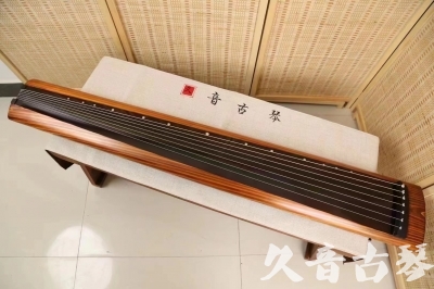 南平市●久音古琴  ●今日推荐 20240629 [稀有枯木龙吟式]