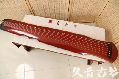 南平市●久音古琴  ●典藏系列 20240706 [红洒金伏羲]