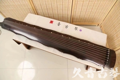 南平市●久音古琴  ●典藏系列  20240706收藏级竹节]