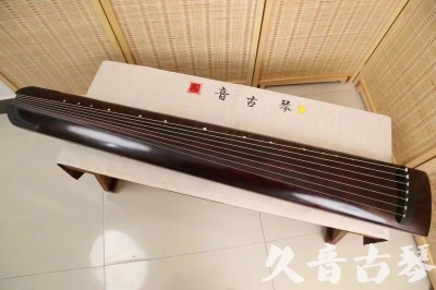 南平市●久音古琴  ●今日推荐 20240826 [顶级演奏正和]