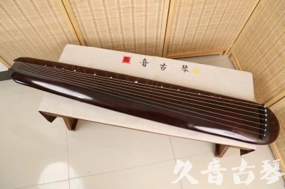 南平市●久音古琴  ●今日推荐 20240829 [高级精品演奏混沌式]
