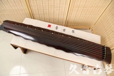 南平市●久音古琴  ●今日推荐  20240903[顶级演奏落霞]
