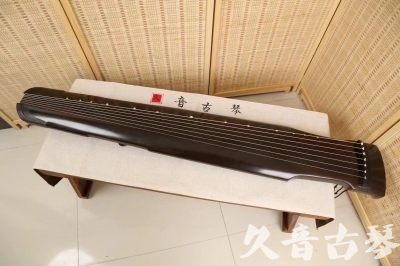 南平市●久音古琴  ●限量款式 20240903 [精品演奏仲尼式]