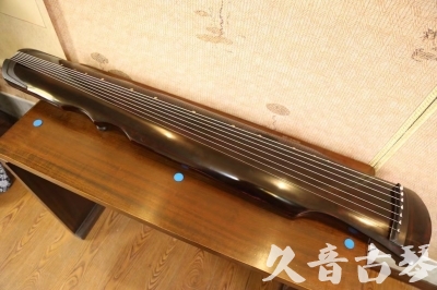 南平市●久音古琴  ●今日推荐20240909  [顶级演奏伏羲]