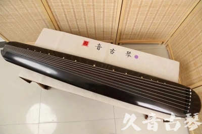 南平市●久音古琴  ●今日推荐 20240918 [收藏级混沌式]