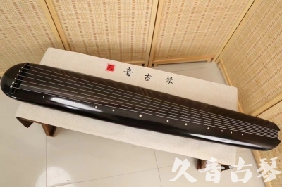 南平市●久音古琴  ●今日推荐 20240920 [精品演奏混沌式]